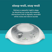 Homedics SoundSleep White Noise Sound Machine, Silver